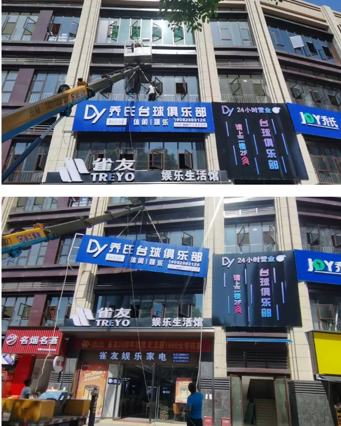 微信截圖_20250528145914.png
