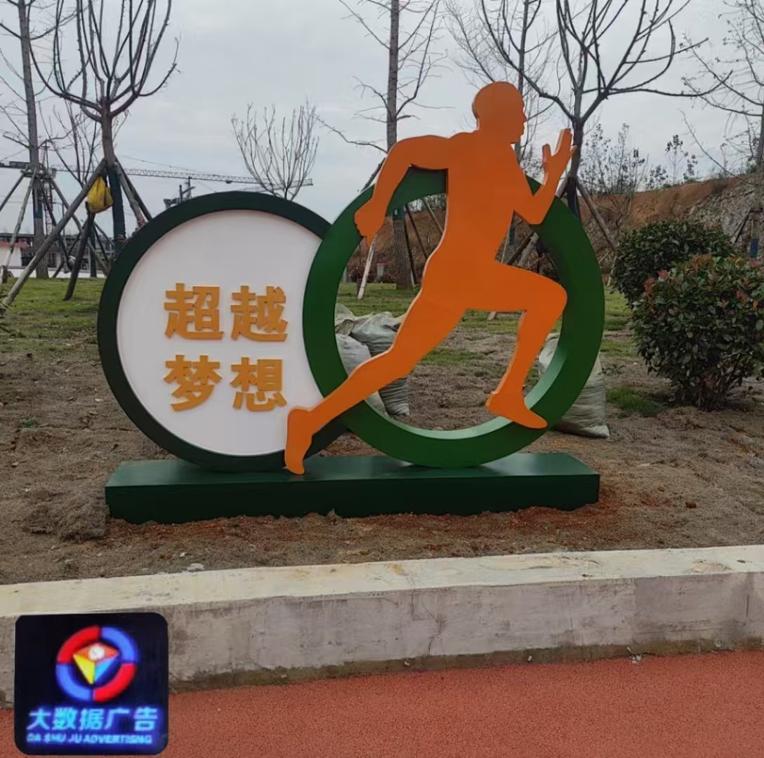 微信圖片_20250528153948.jpg