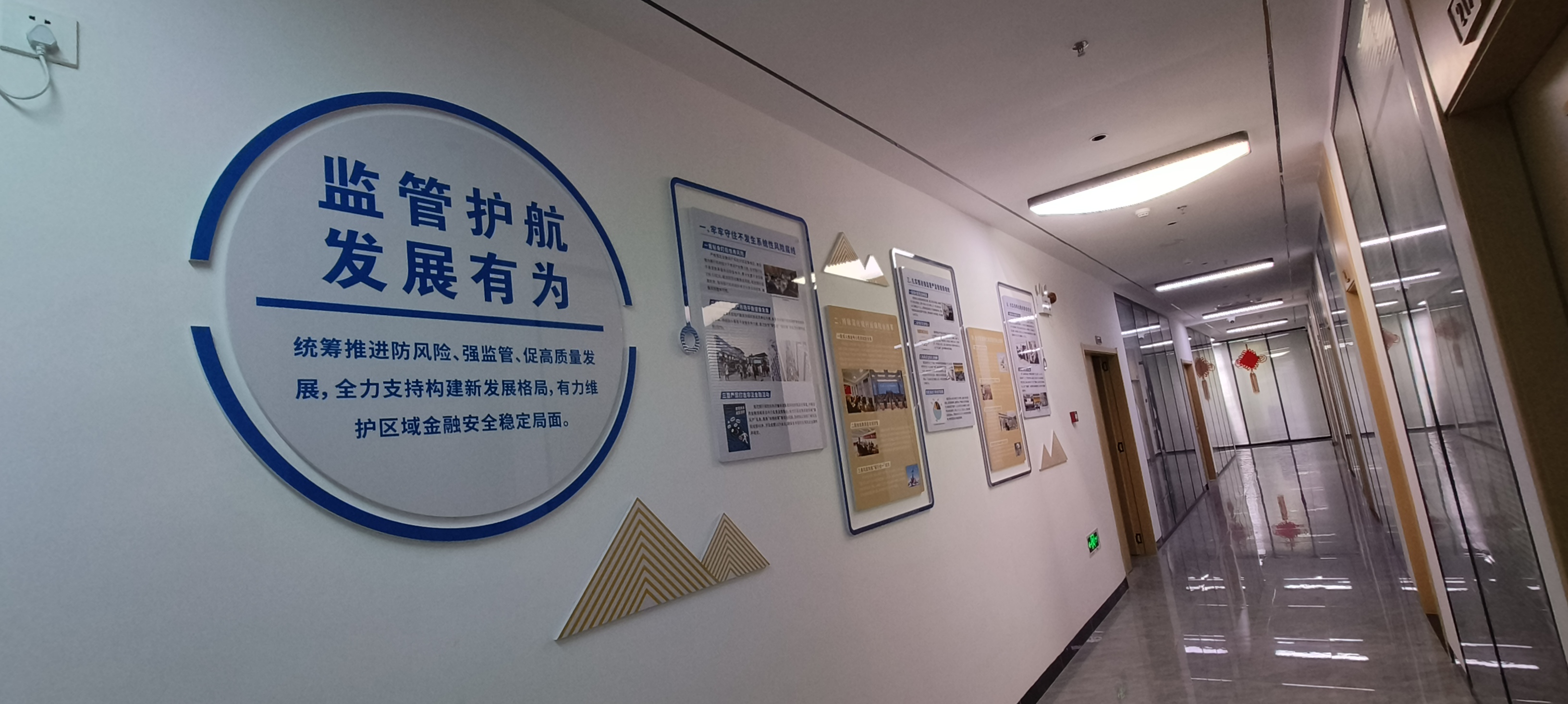 微信圖片_20260122112622_122_95.jpg