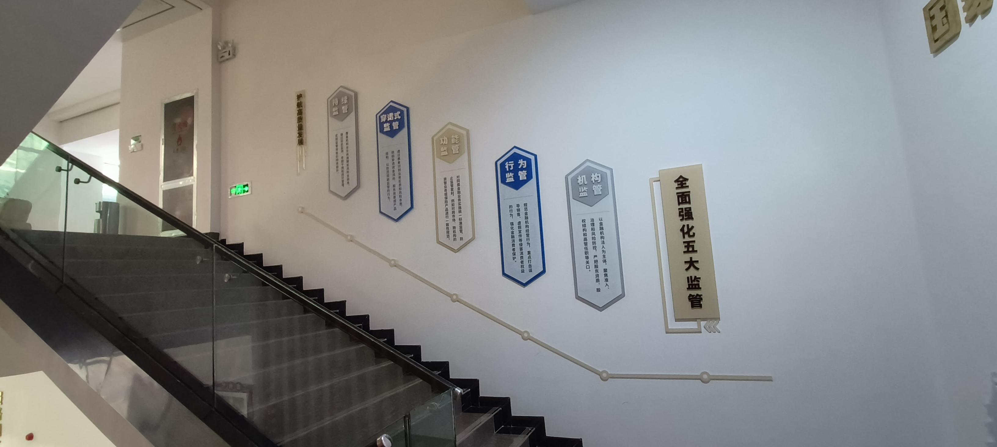微信圖片_20260122112632_129_95.jpg